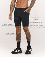 NEXUS COMPRESSION SHORT 8" - BLACK
